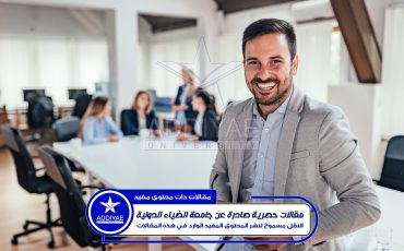 portrait-beau-chef-entreprise-min