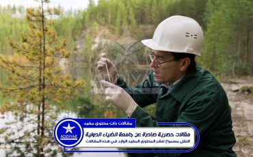 ecologiste-chimiste-industriel-preleve-echantillon-eau-carriere-inondee-min