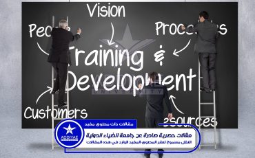 equipe-affaires-ecrit-contre-image-composite-carte-noire-min