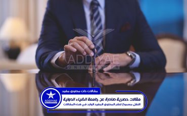 corporate businessman holding  pen and gesturing with hands concpet of business deal
