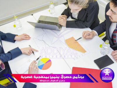 الأستاذية في تخطيط وتنفيذ وإدارة المشاريع الكبرى