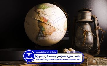 gros-plan-vieux-cru-globe-lanterne