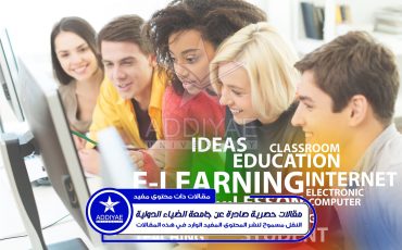 Group of Students with computer at lesson in classroom