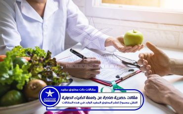 Nutritionist giving consultation to patient with healthy fruit and vegetable, Right nutrition and diet concept