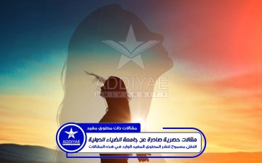Young woman with raising hands on the sunset sky background.